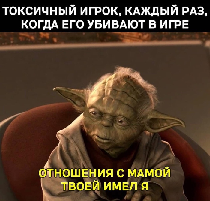  -?