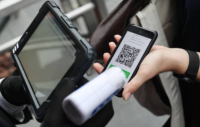 Фейковые QR-коды для посещения кафе продаются за 11 тыс. рублей - Моё, Новости, ТАСС, Негатив, Qr-Код, Москва, Вакцинация, Коронавирус, Ресторан