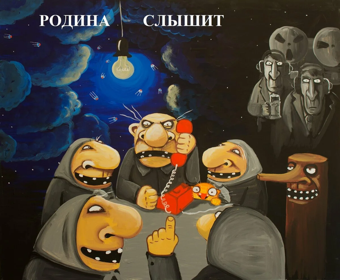 что такое детекторный приемник. Смотреть фото что такое детекторный приемник. Смотреть картинку что такое детекторный приемник. Картинка про что такое детекторный приемник. Фото что такое детекторный приемник