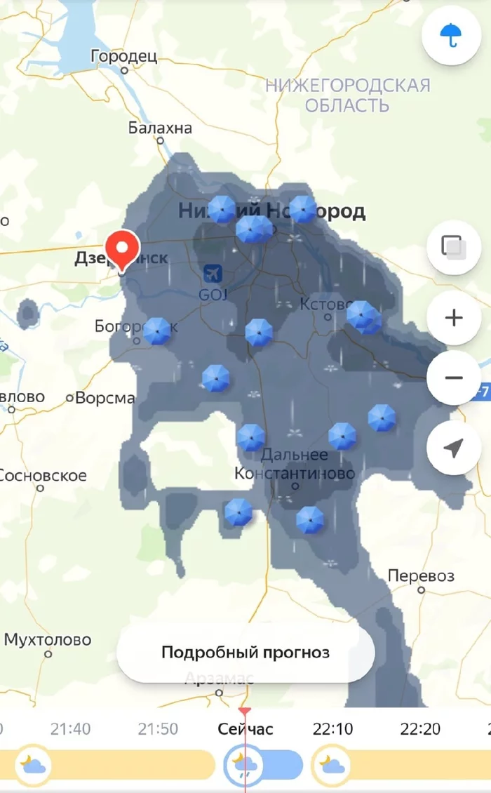 Карта осадков в дзержинске нижегородской области на сегодня