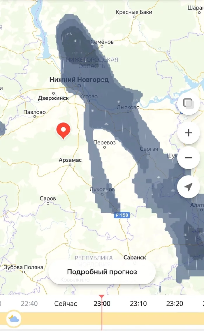 Карта осадков дзержинск нижегородской области в реальном