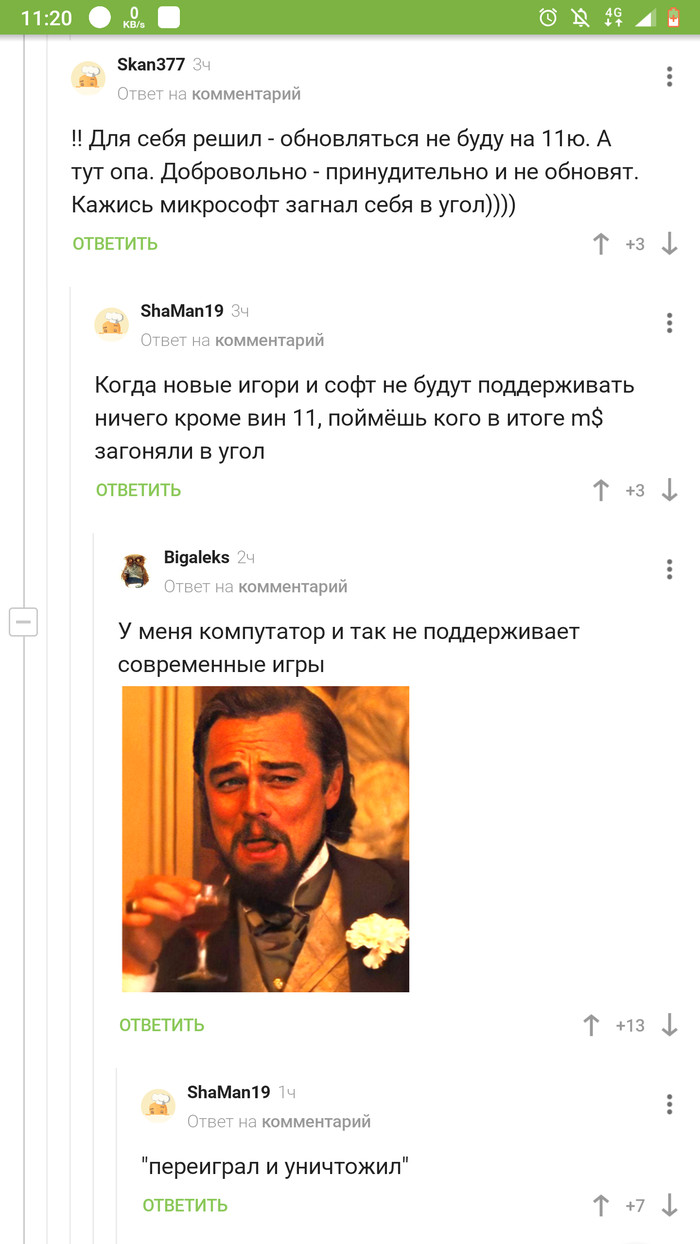 ����� ������� �������