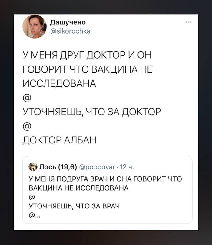      , , , 