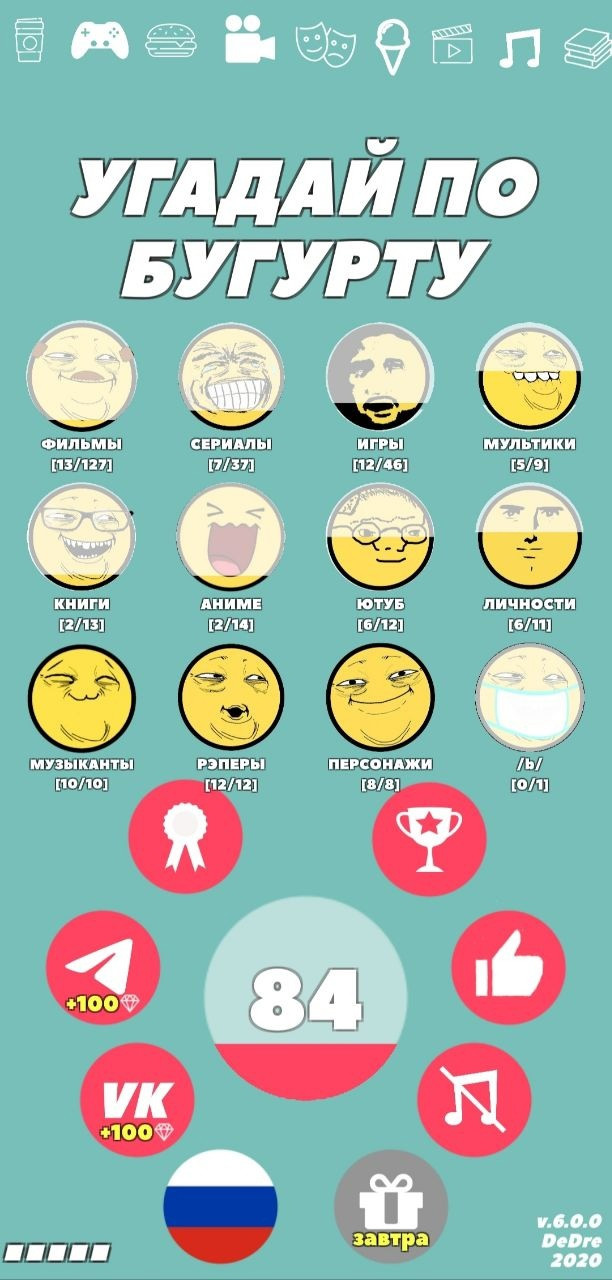 ������� �������