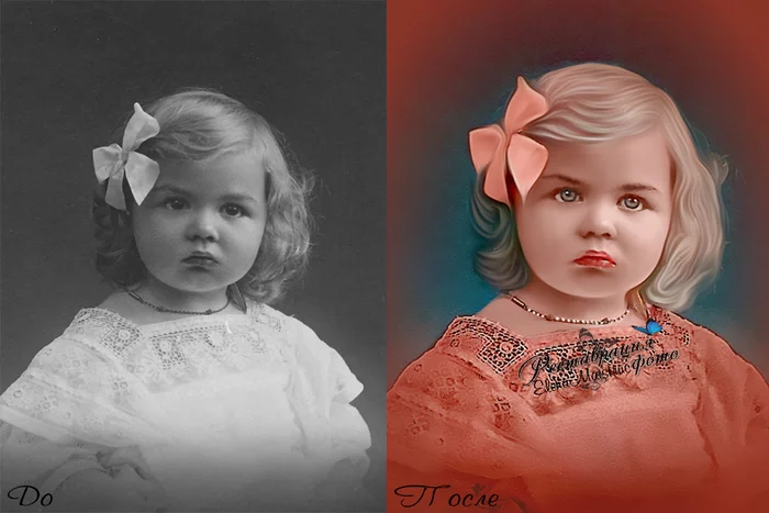 Photo colorization - My, Colorization, Black and white photo