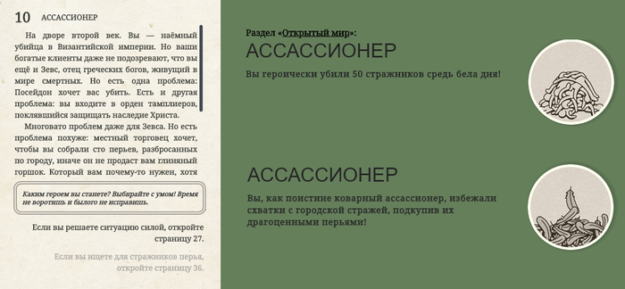 Как использовать стикеры в стиме. 162507124217297334. Как использовать стикеры в стиме фото. Как использовать стикеры в стиме-162507124217297334. картинка Как использовать стикеры в стиме. картинка 162507124217297334