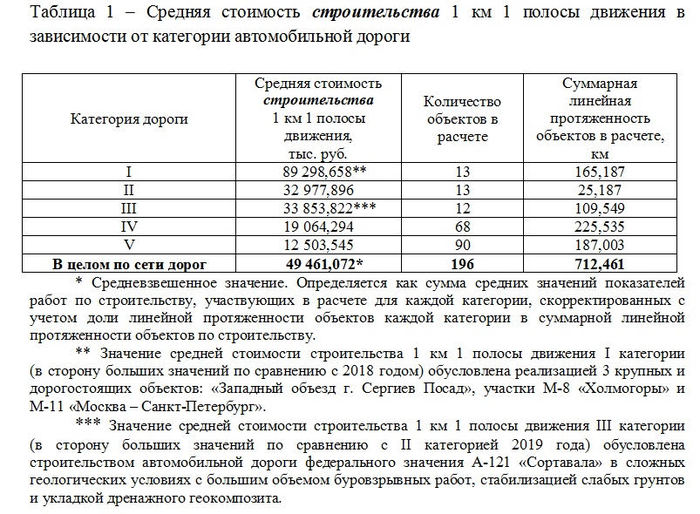 Чем заменить новотерскую воду. Смотреть фото Чем заменить новотерскую воду. Смотреть картинку Чем заменить новотерскую воду. Картинка про Чем заменить новотерскую воду. Фото Чем заменить новотерскую воду