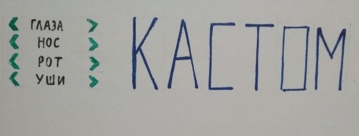     , , , , 