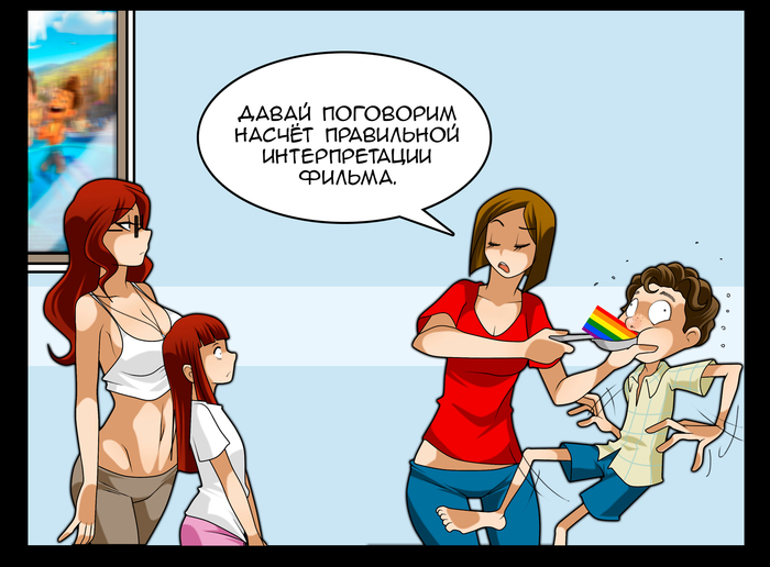 аниме персонажи нетрадиционной ориентации. 1625033371163368712. аниме персонажи нетрадиционной ориентации фото. аниме персонажи нетрадиционной ориентации-1625033371163368712. картинка аниме персонажи нетрадиционной ориентации. картинка 1625033371163368712. Помимо его таланта к актерству, Нейтан также имеет удивительный характер. Из-за того, кем он является, он боролся со своей ориентацией, пока рос, и был отстранен от своих родителей. Позже он все же решился принять свою сексуальность, а также свою гендерную изменчивость, тем самым выразив чувство, что он непобедим, потому что «обладает как отвагой мужчины, так и любовью женщины». аниме персонажи нетрадиционной ориентации. 1625033371163368712. аниме персонажи нетрадиционной ориентации фото. аниме персонажи нетрадиционной ориентации-1625033371163368712. картинка аниме персонажи нетрадиционной ориентации. картинка 1625033371163368712. Помимо его таланта к актерству, Нейтан также имеет удивительный характер. Из-за того, кем он является, он боролся со своей ориентацией, пока рос, и был отстранен от своих родителей. Позже он все же решился принять свою сексуальность, а также свою гендерную изменчивость, тем самым выразив чувство, что он непобедим, потому что «обладает как отвагой мужчины, так и любовью женщины».