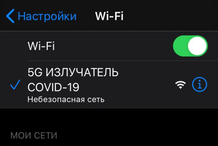 Лучшая защита - нападение