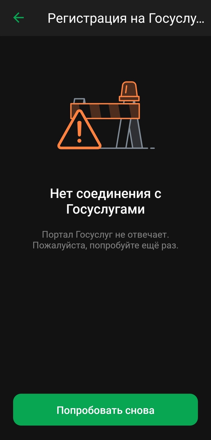 qr код на клип never gonna give you up. 1625034949184324947. qr код на клип never gonna give you up фото. qr код на клип never gonna give you up-1625034949184324947. картинка qr код на клип never gonna give you up. картинка 1625034949184324947. Пользователь Reddit theMalleableDuck при помощи легендарного мема разыграл его же героя — британского певца Рика Эстли, широко известного во всем мире по песне «Never Gonna Give You Up».