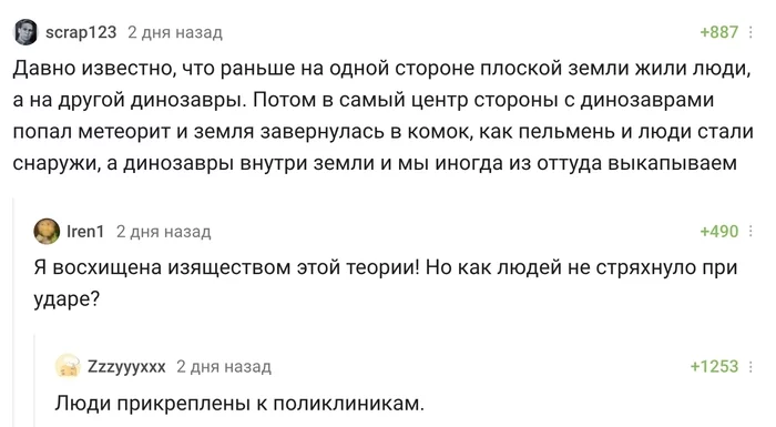 1625156804185918603.webp