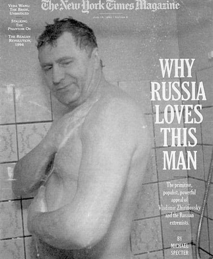 Обложка The New York Times Magazine, 1994 год.Лихие 90-е