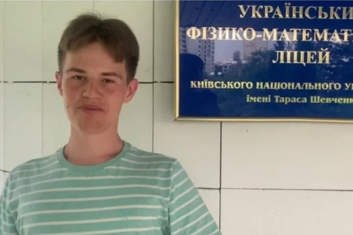 The only one in Ukraine: it became known who passed three UPE tests for 200 points - EE, ZNO, Ukrainians, School, Ukraine