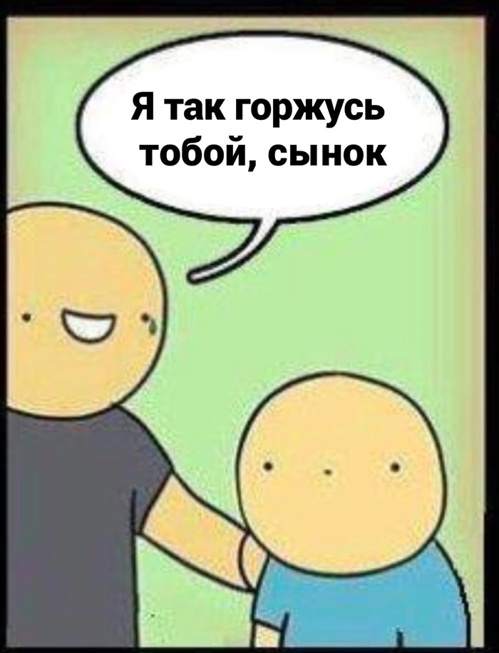 медаль победитель по жизни. Смотреть фото медаль победитель по жизни. Смотреть картинку медаль победитель по жизни. Картинка про медаль победитель по жизни. Фото медаль победитель по жизни
