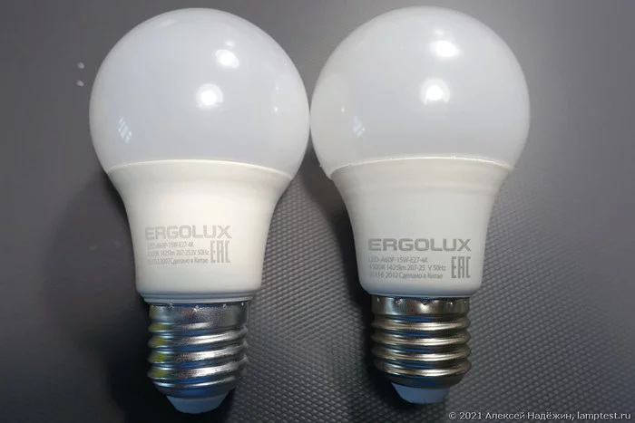 Лампа Ergolux из магазина Светофор: хуже некуда Лампочка, Светофор, Лампа, Тест, Длиннопост, Ergolux