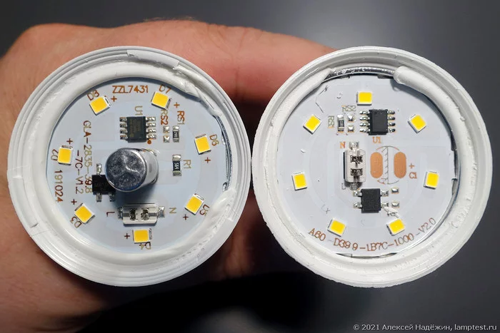 Лампа Ergolux из магазина Светофор: хуже некуда Лампочка, Светофор, Лампа, Тест, Длиннопост, Ergolux