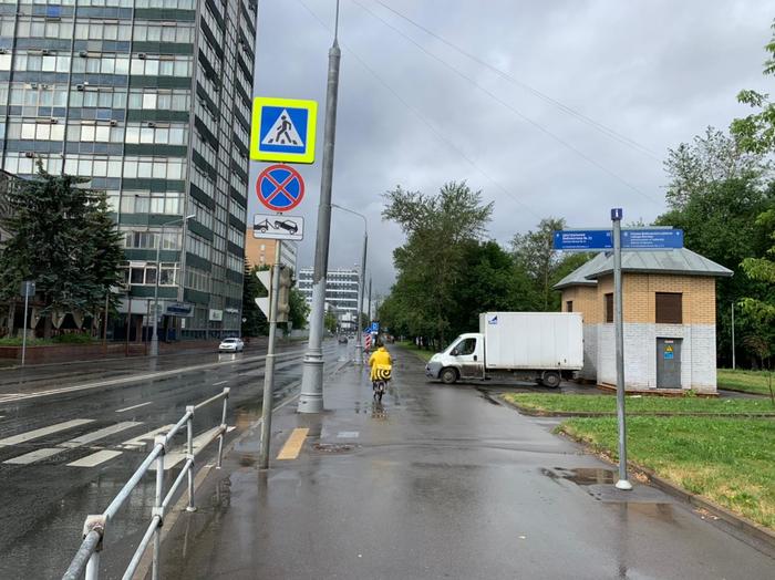 Parking in the wrong place - My, Traffic rules, Parking, Evacuation, Fine, Text