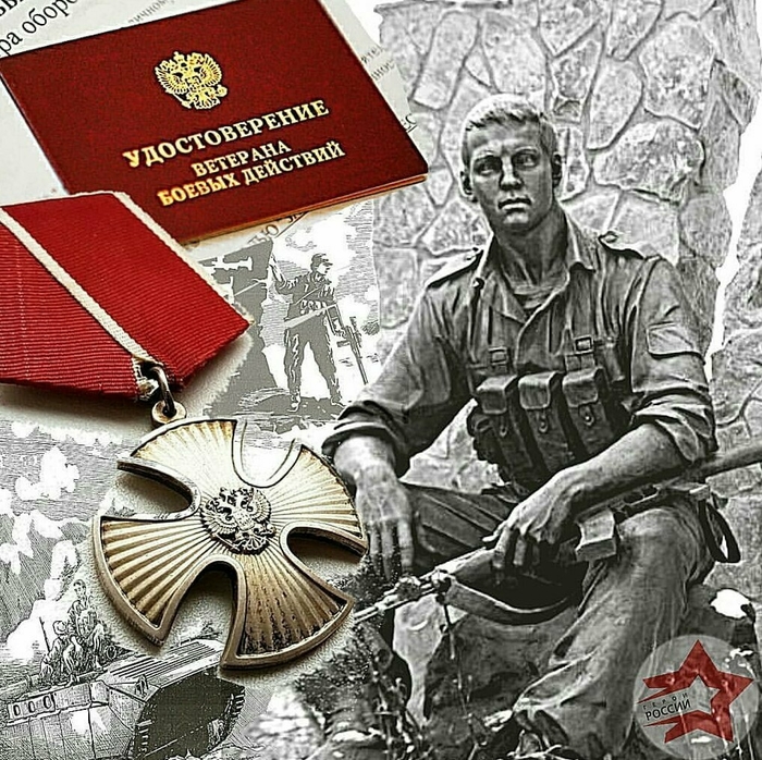 фото надписей на стенах брестской крепости. Смотреть фото фото надписей на стенах брестской крепости. Смотреть картинку фото надписей на стенах брестской крепости. Картинка про фото надписей на стенах брестской крепости. Фото фото надписей на стенах брестской крепости фото надписей на стенах брестской крепости. Смотреть фото фото надписей на стенах брестской крепости. Смотреть картинку фото надписей на стенах брестской крепости. Картинка про фото надписей на стенах брестской крепости. Фото фото надписей на стенах брестской крепости