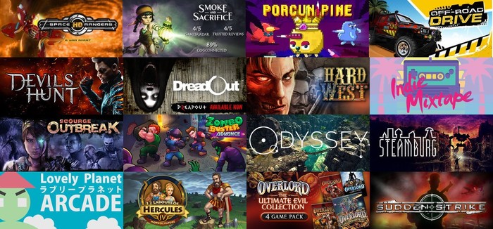 Розыгрыш Overlord: Ultimate Evil Collection и ещё 15 игр