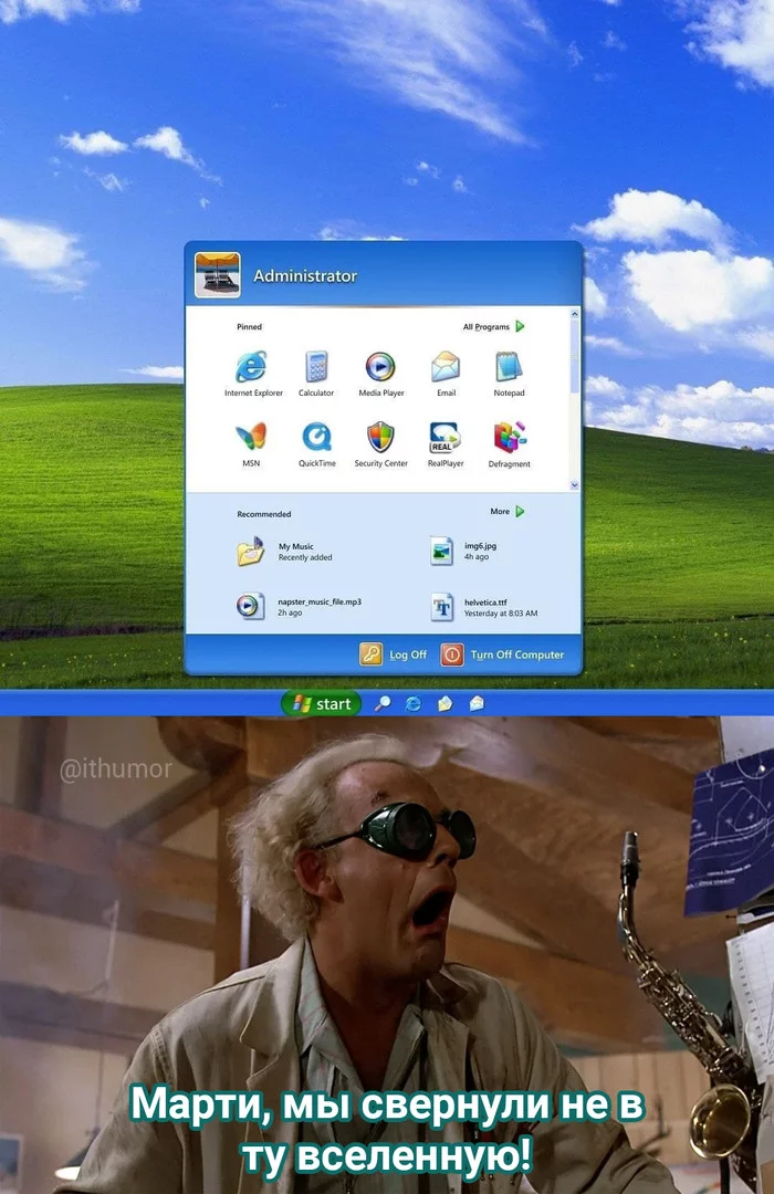 How do you like the new Windows design? - IT humor, IT, Repeat, Back to the future (film)