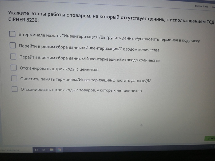    -, , 