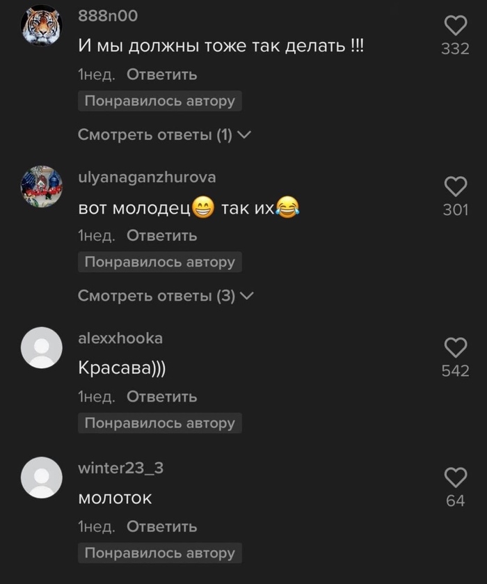    QR  , , , , , 