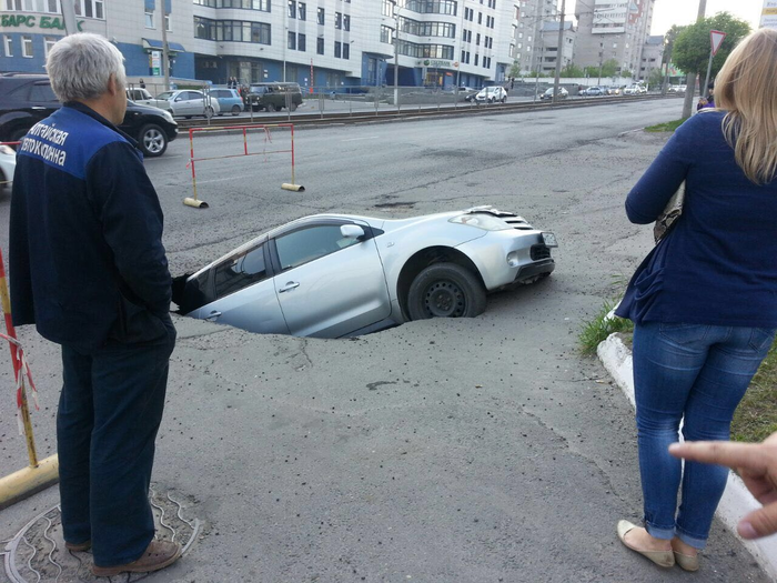 Кладбище авто в уфе. Смотреть фото Кладбище авто в уфе. Смотреть картинку Кладбище авто в уфе. Картинка про Кладбище авто в уфе. Фото Кладбище авто в уфе