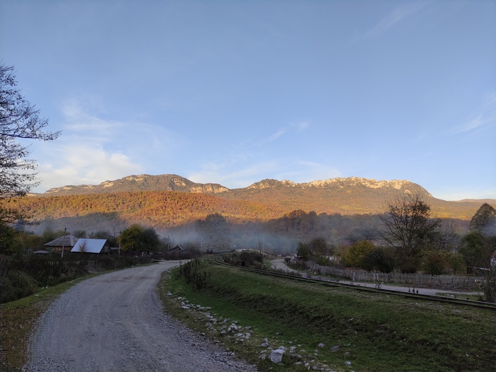 Поселок Отдалённый