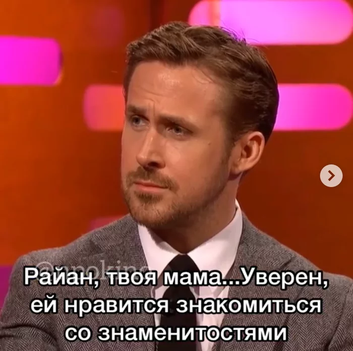 Mom and fashionable hairstyle - Ryan Gosling, Actors and actresses, Celebrities, Storyboard, Meryl Streep, The Graham Norton Show, Mum, Прическа, , Humor, From the network, Longpost