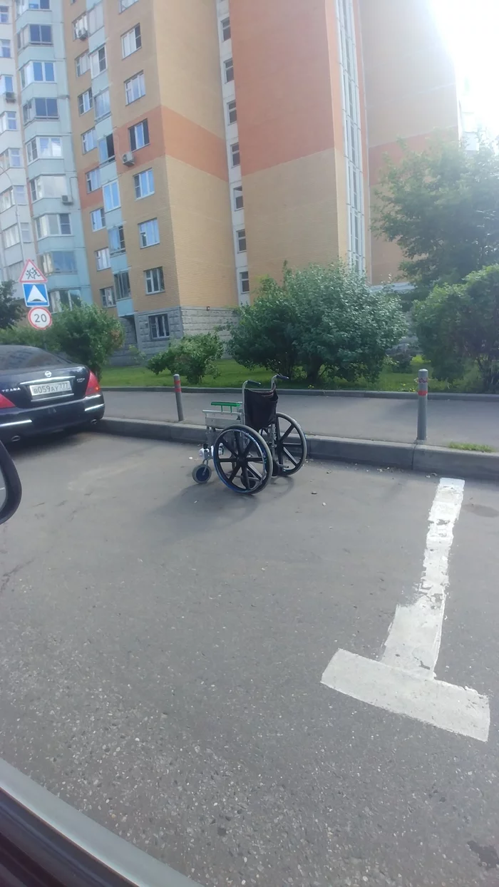 Parked - hold the place! - My, Parking, Disabled person, Disabled carriage, Place