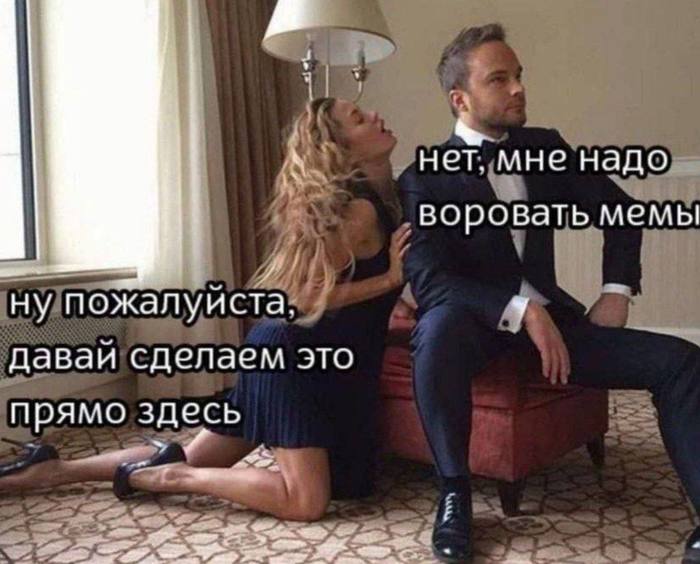 Когда пришла пятница