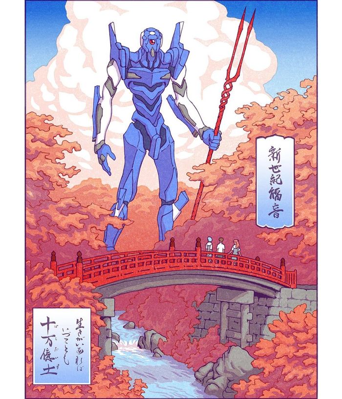 Evangelion | Пикабу