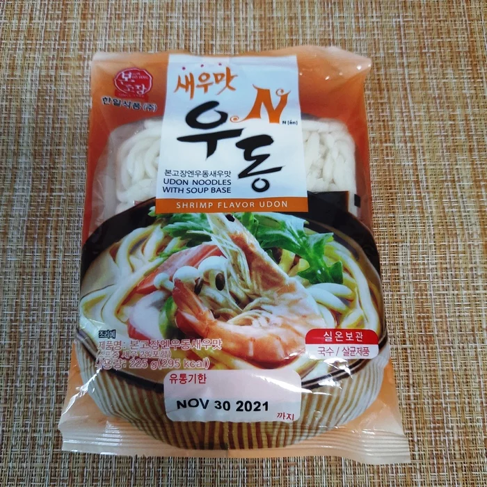 Korean noodles N Shrimp Flavor Udon from Hanifood - My, Doshirakology, Udon, Korean food, Beachpacket, Noodles, Longpost