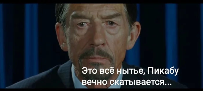 V is for rebellion - My, V for vendetta, Storyboard, Peekaboo, Innovation, Разборки, Suddenly, Admin, Longpost