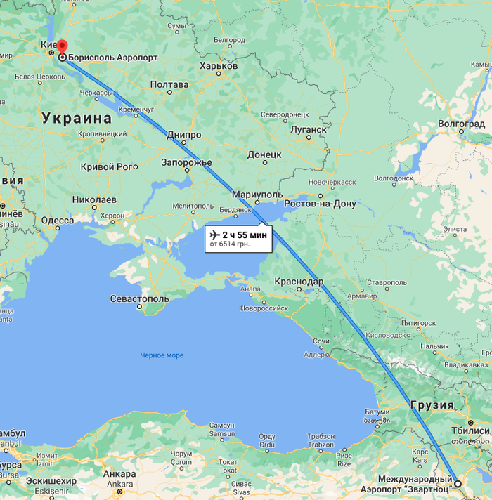 Путь "из варяг в греки" или из Гомеля в Харьков Гомель, Минск, Ереван, Харьков, Киев, Республика Беларусь, Украина, Длиннопост