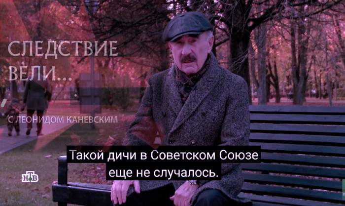 � �������� �������� ������...