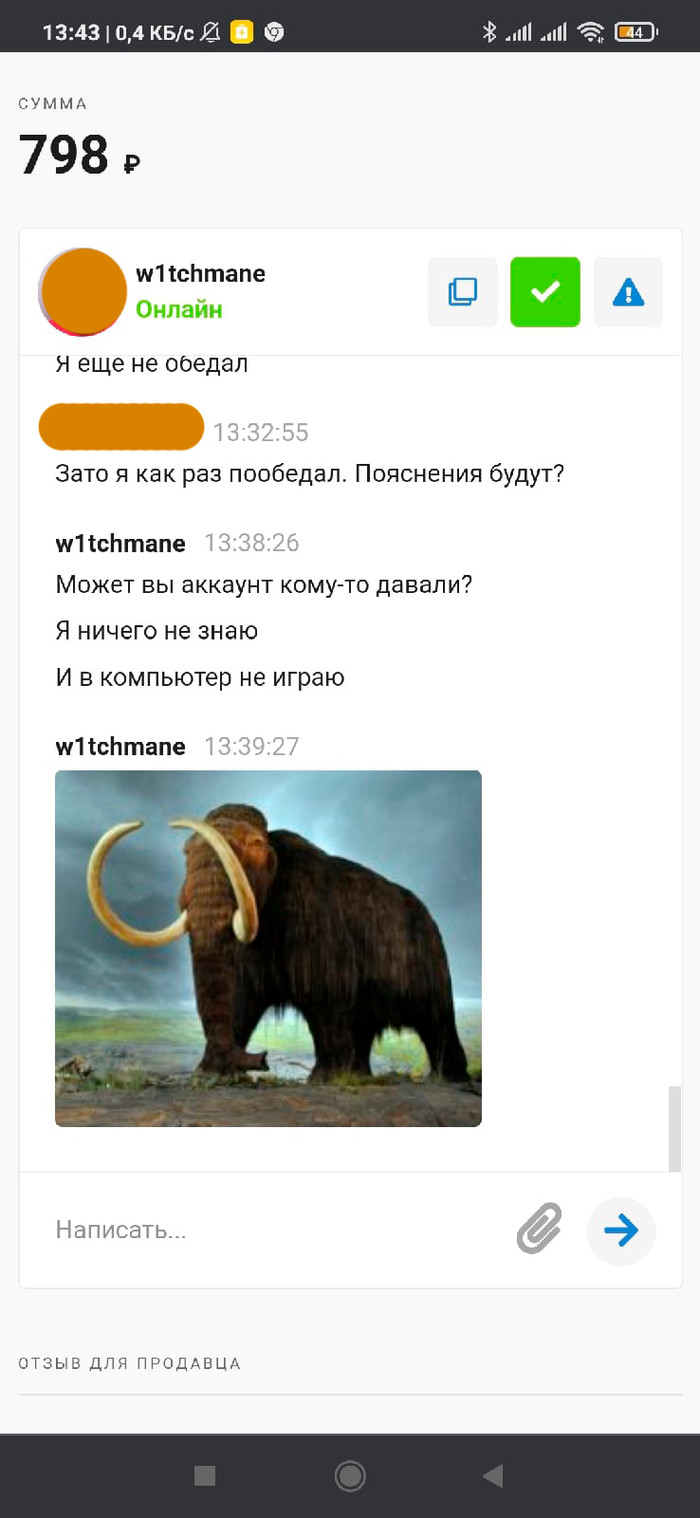  ,   )  , ,   , , ,  , Escape From Tarkov, , , , 
