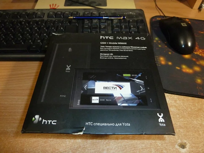 HTC MAX 4G - Моё, Htc, Yota, Windows mobile, Длиннопост, Девайс, Кпк