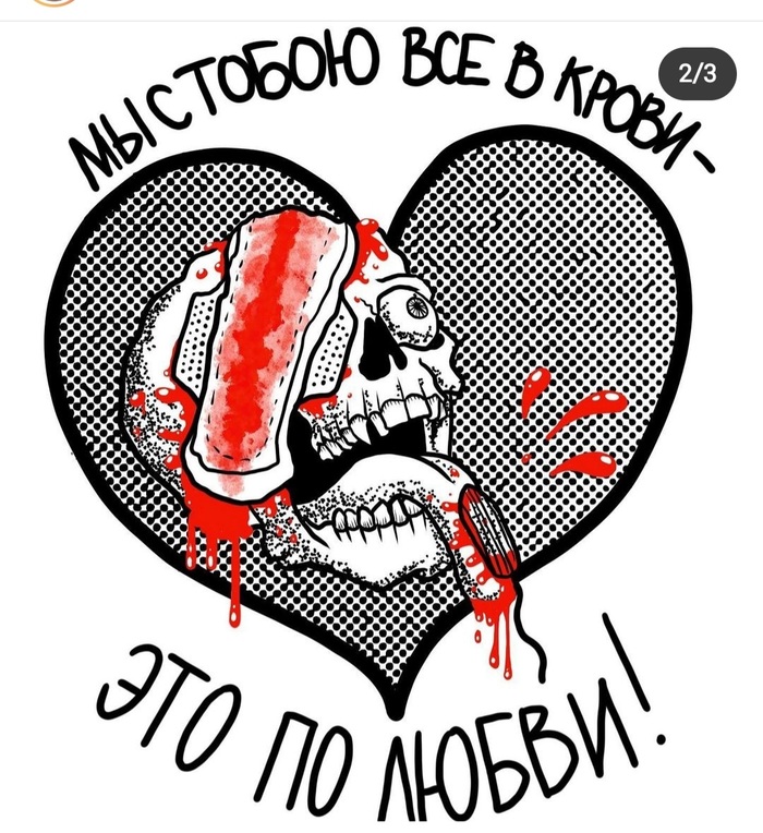 ,  ,  , 
