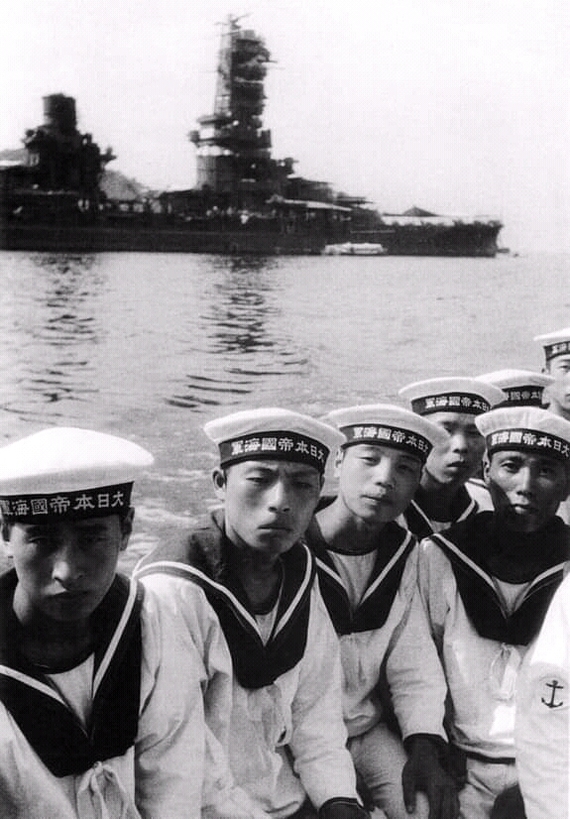 More pagodas for the god of pagodas!Part Two - Japan, Fleet, Battleship, , The Second World War, The photo, Black and white photo
