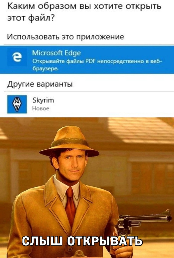  Skyrim ,   , The Elder Scrolls V: Skyrim, , Microsoft