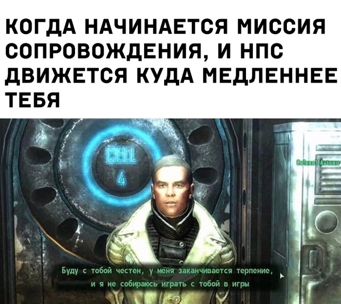 Карта fallout 3 сравнение