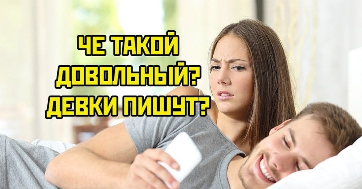 Ладожская рулит