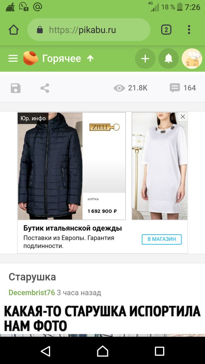     , 