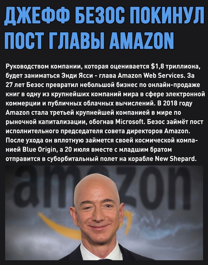      Amazon  , Amazon, Blue origin