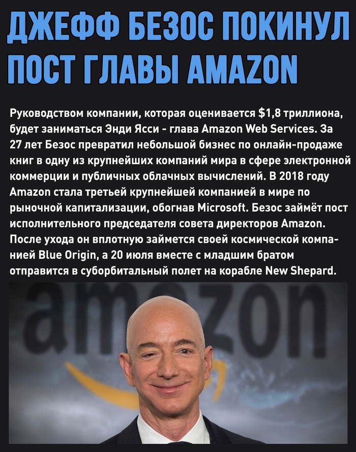 ����� ����� ������ �� ����� Amazon