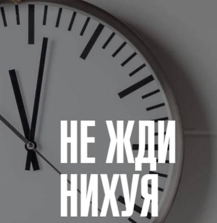 �� ������������