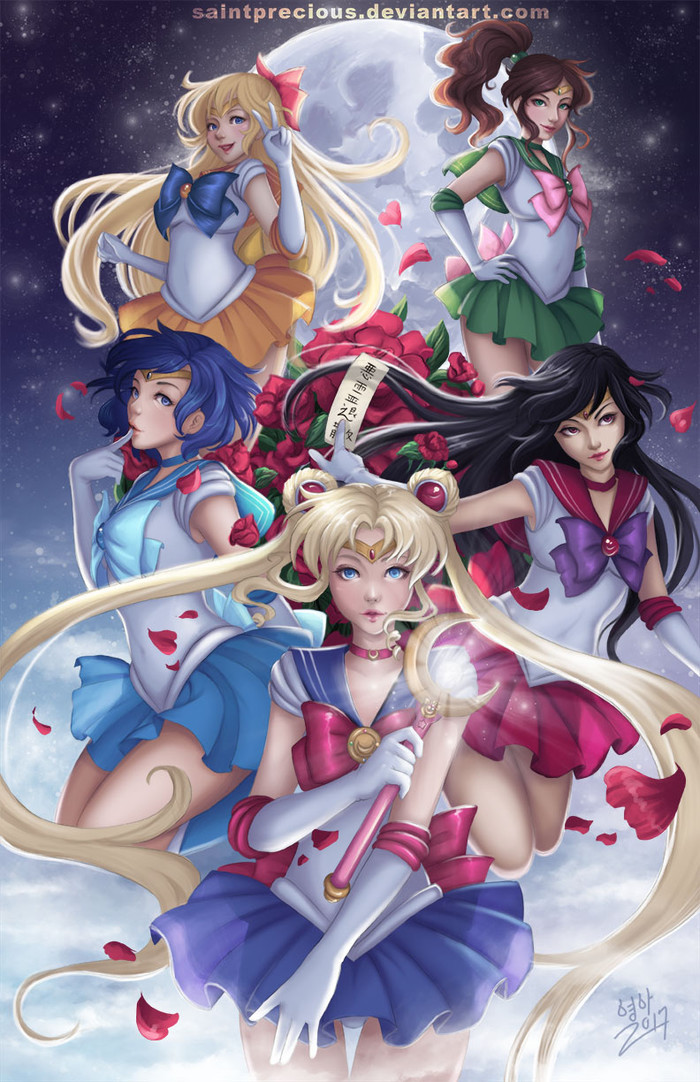 Sailor Guardians