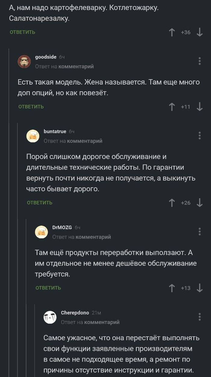  , , ,  ,   
